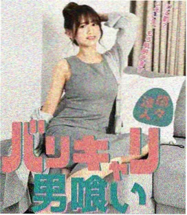 经典老剧专区封面